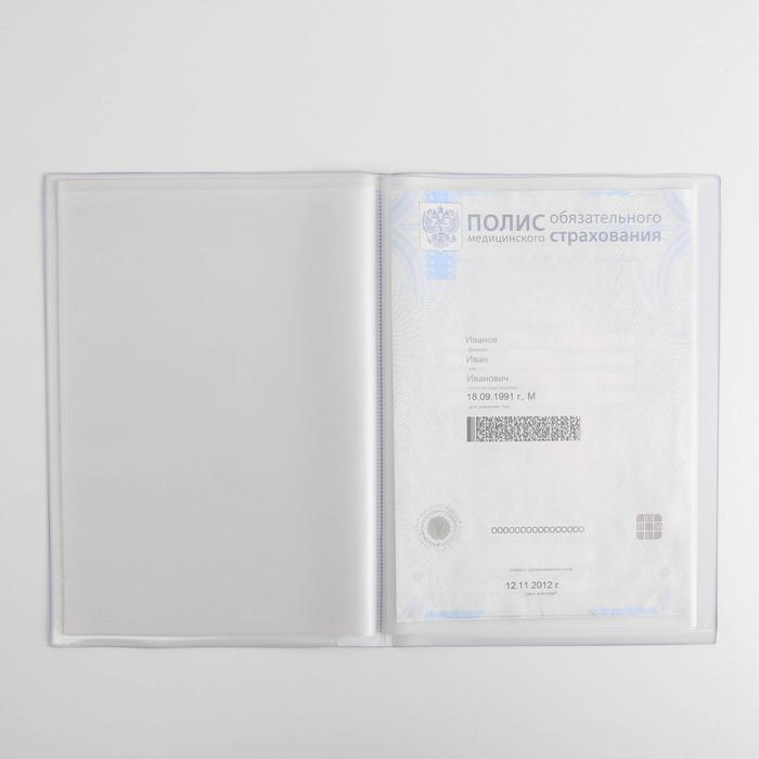 Папка для семейных документов «Docs», 8 файлов А4 Папка для семейных документов «Docs», 8 файлов А4