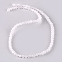 Бусины из натурального камня &laquo;Белый кварц&raquo; набор 90 шт., размер 1 шт. &mdash; 4 мм