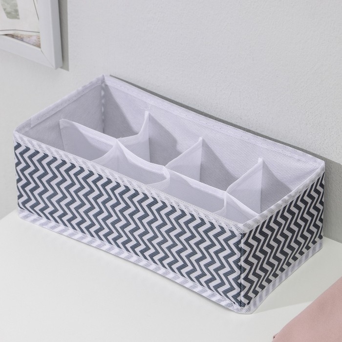 Органайзер для хранения белья «Симетро», 8 ячеек, 29×14×10 см, цвет серый Органайзер для хранения белья «Симетро», 8 ячеек, 29×14×10 см, цвет серый