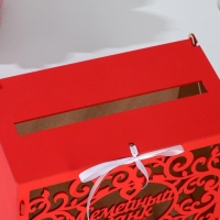 Семейный банк с вензелями, 24х14х20 см, Красный Семейный банк с вензелями, 24х14х20 см, Красный