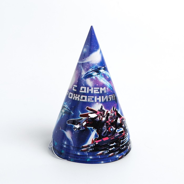 Набор бумажной посуды одноразовый С днём рождения», роботы, 6 тарелок, 6 стаканов, 6 колпаков, 1 гирлянда Набор бумажной посуды одноразовый С днём рождения», роботы, 6 тарелок, 6 стаканов, 6 колпаков, 1 гирлянда
