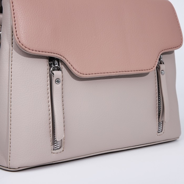 Сумка-мессенджер на магнитах, наружный карман, длинный ремень, цвет бежевый