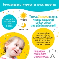 Погремушка с прорезываетелем &laquo;Зоопарк&raquo;