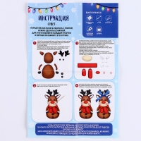 Фигурка из полимерной глины своими руками на новый год «Оленёнок в шарфике», новогодний набор для творчества Фигурка из полимерной глины своими руками на новый год «Оленёнок в шарфике», новогодний набор для творчества