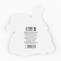 Новый год. Блок бумаги с отрывными листами «Ёлочка», 30 л Новый год. Блок бумаги с отрывными листами «Ёлочка», 30 л