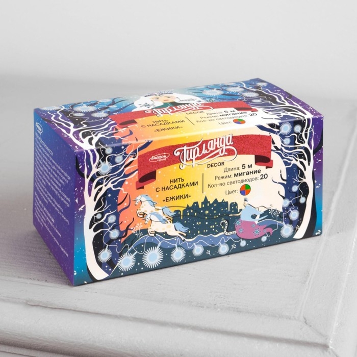 Гирлянда «Нить» 5 м с насадками «Ёжики», IP20, прозрачная нить, 20 LED, свечение мульти (RG/RB), мигание, 220 В Гирлянда «Нить» 5 м с насадками «Ёжики», IP20, прозрачная нить, 20 LED, свечение мульти (RG/RB), мигание, 220 В