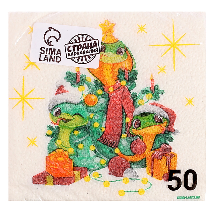 Салфетки новогодние бумажные «С Новым годом: ёлочка», однослойные, 24х24 см, 50 шт. Салфетки новогодние бумажные «С Новым годом: ёлочка», однослойные, 24х24 см, 50 шт.