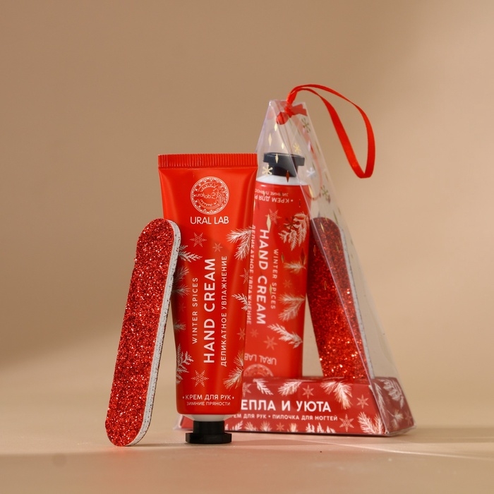 Подарочный набор URAL LAB &laquo;Тепла и уюта&raquo;: крем для рук 30 мл и пилка для ногтей, Новый Год