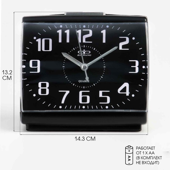 Часы настольные будильник Часы настольные будильник "Классика", 14.3 х 13.2 см