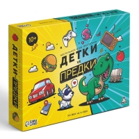 Настольная игра-викторина &laquo;Детки vs предки&raquo;, 10+
