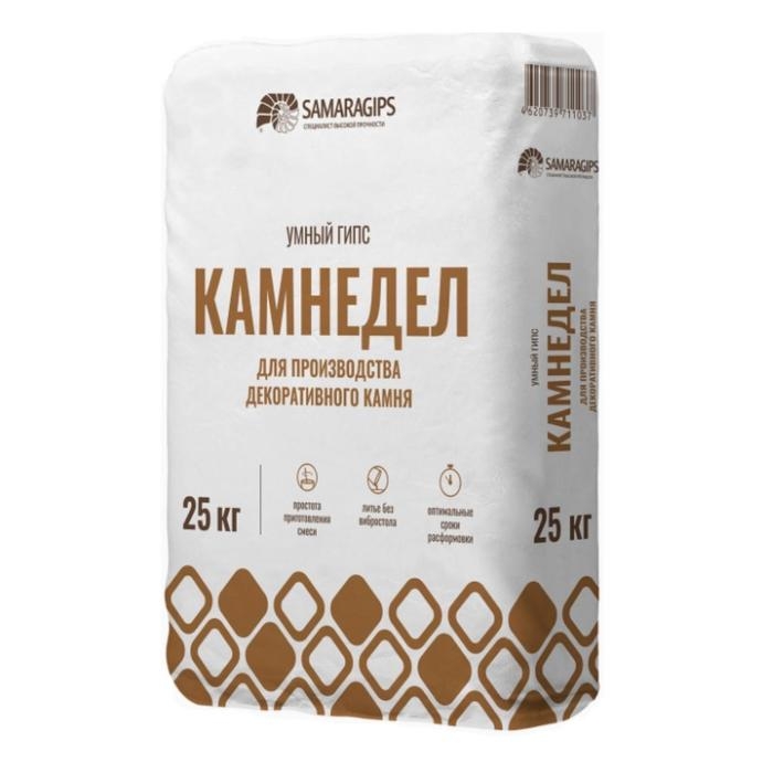 Умный гипс КАМНЕДЕЛ SAMARAGIPS, 25 кг, для производства декоративного камня (PREMIUM) Умный гипс КАМНЕДЕЛ SAMARAGIPS, 25 кг, для производства декоративного камня (PREMIUM)