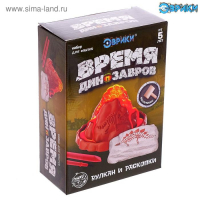 Набор для опытов «Время динозавров», вулкан и раскопки Набор для опытов «Время динозавров», вулкан и раскопки