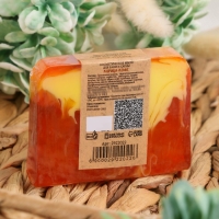 Мыло СПА - уход для бани и сауны "Корица — Кофе" Добропаровъ РУЧНАЯ РАБОТА 80 гр Мыло СПА - уход для бани и сауны "Корица — Кофе" Добропаровъ РУЧНАЯ РАБОТА 80 гр