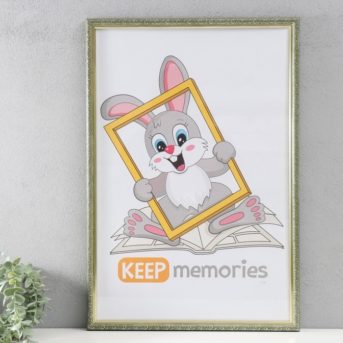 Фоторамка пластик Фоторамка пластик "Винтаж" 40х60 см, оливковый