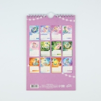 Календарь 2025 настенный, перекидной &laquo;Новый год: Нежность&raquo;, 15 х 23 см