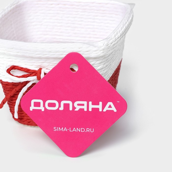 Кашпо для цветов плетёное «Бантик», 10,5×10,5×8 см, цвет МИКС Кашпо для цветов плетёное «Бантик», 10,5×10,5×8 см, цвет МИКС