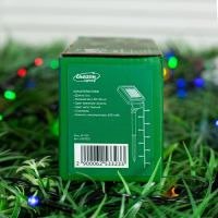 Гирлянда &laquo;Нить&raquo; 5 м, IP44, тёмная нить, 50 LED, свечение мульти, 2 режима, солнечная батарея