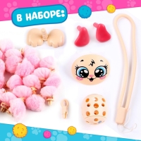 Игрушка пушистик &laquo;Пёсик&raquo;