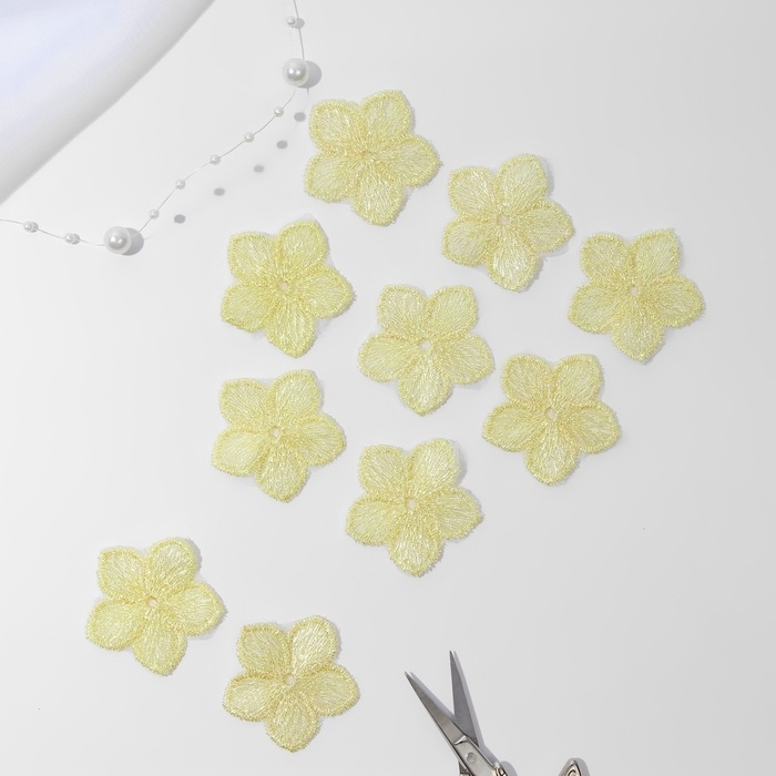 Вязаные элементы &laquo;Цветочки&raquo;, 3,5 &times; 3,5 см, 10 шт, цвет жёлтый/хамелеон