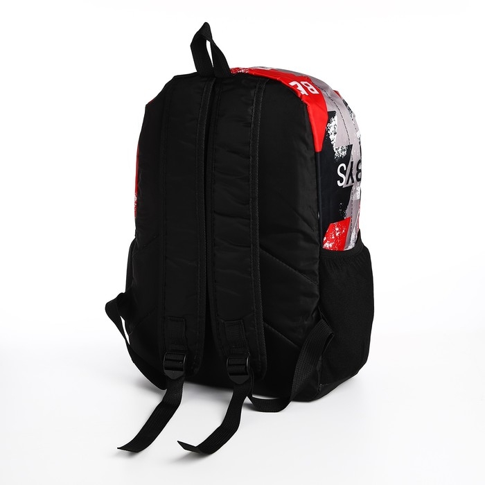 Рюкзак школьный из текстиля на молнии, 3 кармана, цвет красный