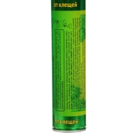 Аэрозоль от клещей "Клещ-капут", Комфорт, флакон, 180 мл Аэрозоль от клещей "Клещ-капут", Комфорт, флакон, 180 мл