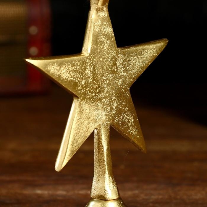 Подсвечник Подсвечник "Звёздочка" алюминий 10х7х20 см