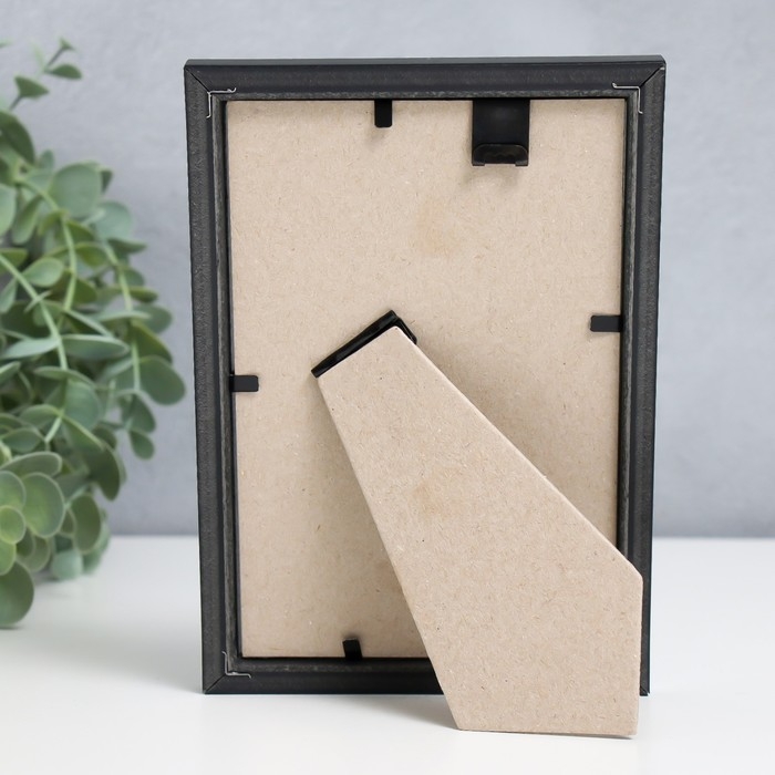 Фоторамка пластик "Формат" 10х15 см, чёрная