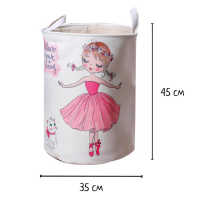 Корзинка для игрушек «Принцесса» 35×35×45 см Корзинка для игрушек «Принцесса» 35×35×45 см