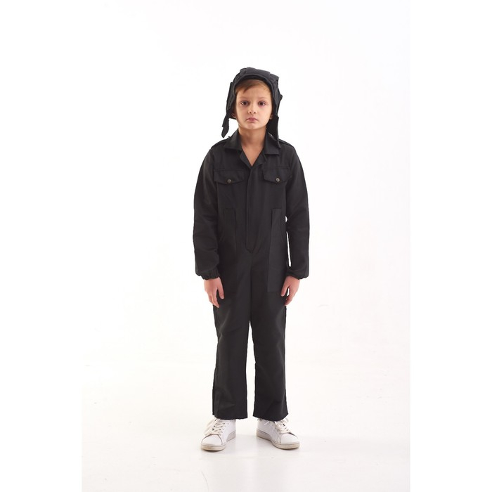 Карнавальный костюм &laquo;Танкист&raquo;, комбинезон, ремень, шлем, 5-7 лет, рост 122-134 см