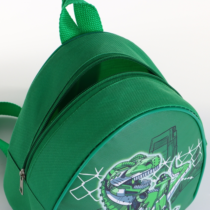 Рюкзак детский на молнии &laquo;Выбражулька&raquo;, цвет зелёный