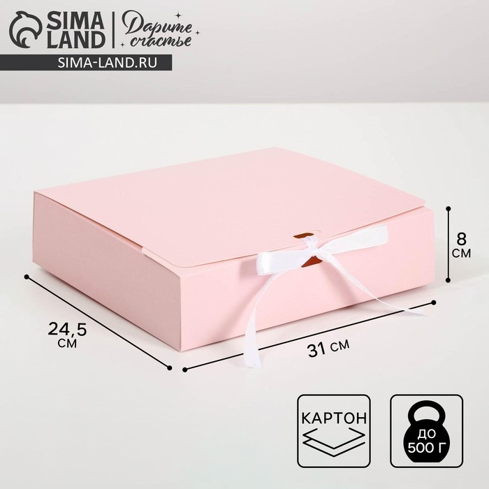 Коробка подарочная складная, упаковка, &laquo;Розовая&raquo;, 31 х 24.5 х 8 см, БЕЗ ЛЕНТЫ