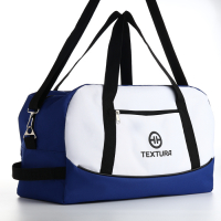 Сумка спортивная, TEXTURA, средний размер, цвет синий/белый Сумка спортивная, TEXTURA, средний размер, цвет синий/белый