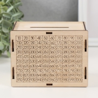 Копилка "На отдых" 13,4х10х10 см (набор 6 деталей)