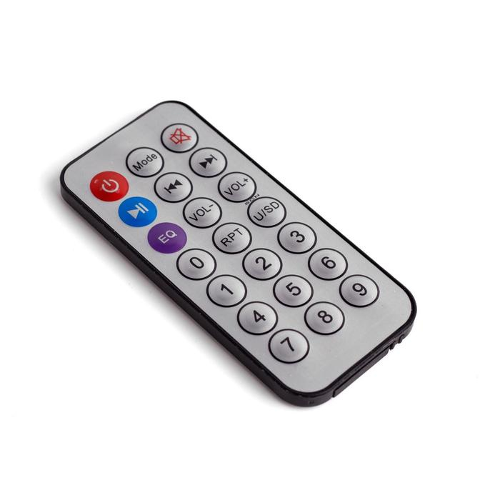 Световой прибор &laquo;Хрустальный шар&raquo; 16 см, Е27, динамик, пульт ДУ, свечение RGB