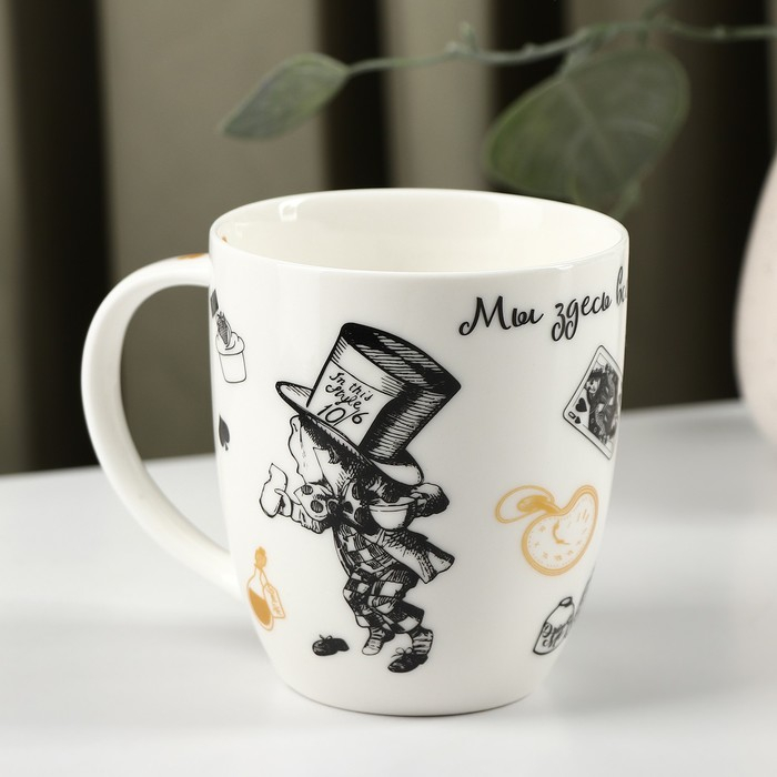 Кружка «Безумное чаепитие», 420 мл, МИКС Кружка «Безумное чаепитие», 420 мл, МИКС