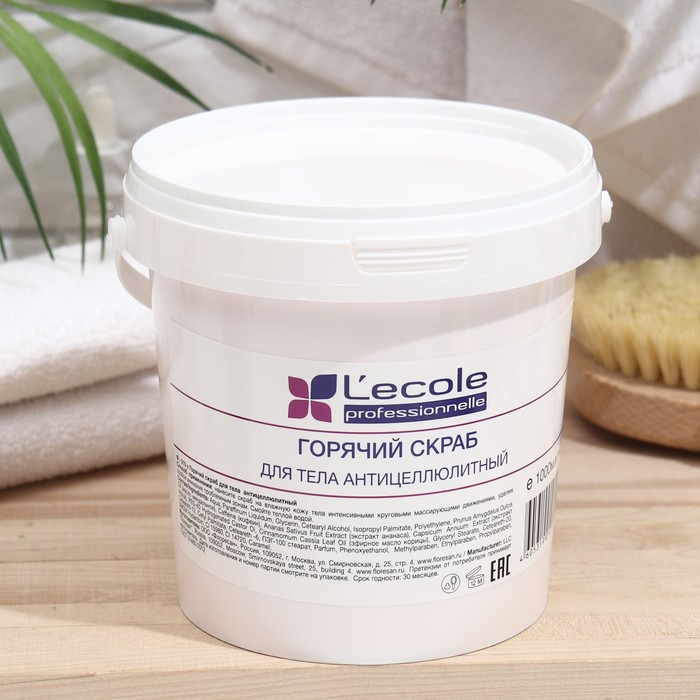 Горячий скраб для тела Floresan антицеллюлитный, 1 л Горячий скраб для тела Floresan антицеллюлитный, 1 л