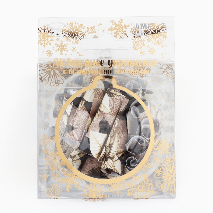 Новогодний шар ёлочный с пожеланиями &laquo;Пусть зима исполняет желания&raquo;, на Новый год, 30 свитков, d = 8 см