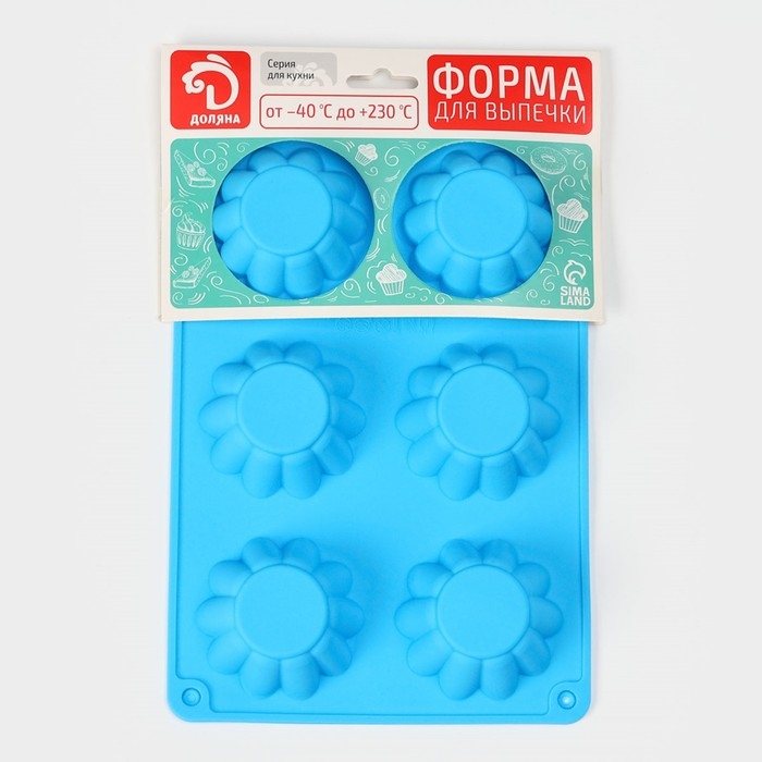 Форма для выпечки Доляна «Сладости. Круг риб», силикон, 25,5×17,5×3 см, 6 ячеек (d=7 см), цвет синий Форма для выпечки Доляна «Сладости. Круг риб», силикон, 25,5×17,5×3 см, 6 ячеек (d=7 см), цвет синий