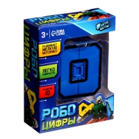 Робот &laquo;Цифра 0&raquo;, трансформируется