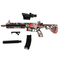 Автомат «Штурм», стреляет орбизами, работает от аккумулятора Автомат «Штурм», стреляет орбизами, работает от аккумулятора