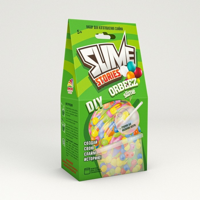 Набор для опытов и экспериментов «Slime Stories. Orbeez» серия «Юный химик» Набор для опытов и экспериментов «Slime Stories. Orbeez» серия «Юный химик»