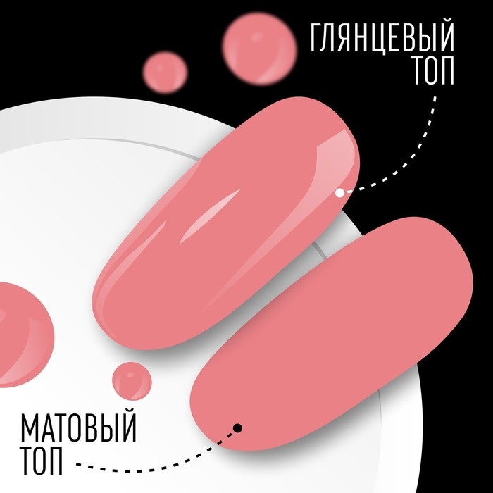 Гель-лак для ногтей, «CLASSIC COLORS», 3-х фазный, 8мл, LED/UV, цвет пурпурно-розовый (15) Гель-лак для ногтей, «CLASSIC COLORS», 3-х фазный, 8мл, LED/UV, цвет пурпурно-розовый (15)