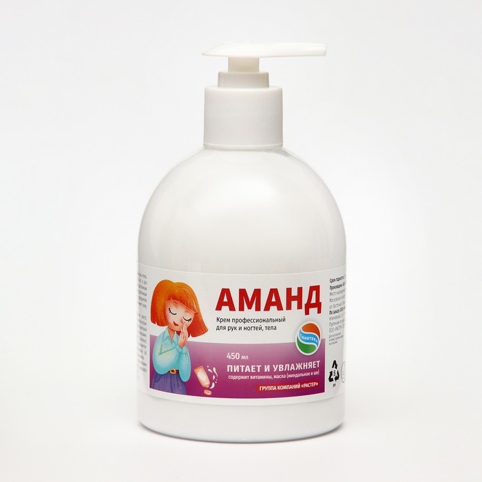 Крем защитный для рук Аманд, 450 мл Крем защитный для рук Аманд, 450 мл