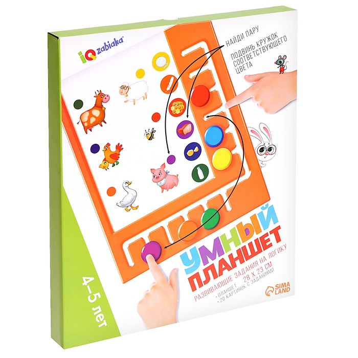 Логический планшет &laquo;Умный планшет&raquo; с карточками, 4-5 лет, по методике Монтессори