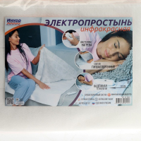 Электропростынь "Инкор", 80-90 Вт, 120х150 см, 35-55&deg;C, 3 режима, защита от перегрева