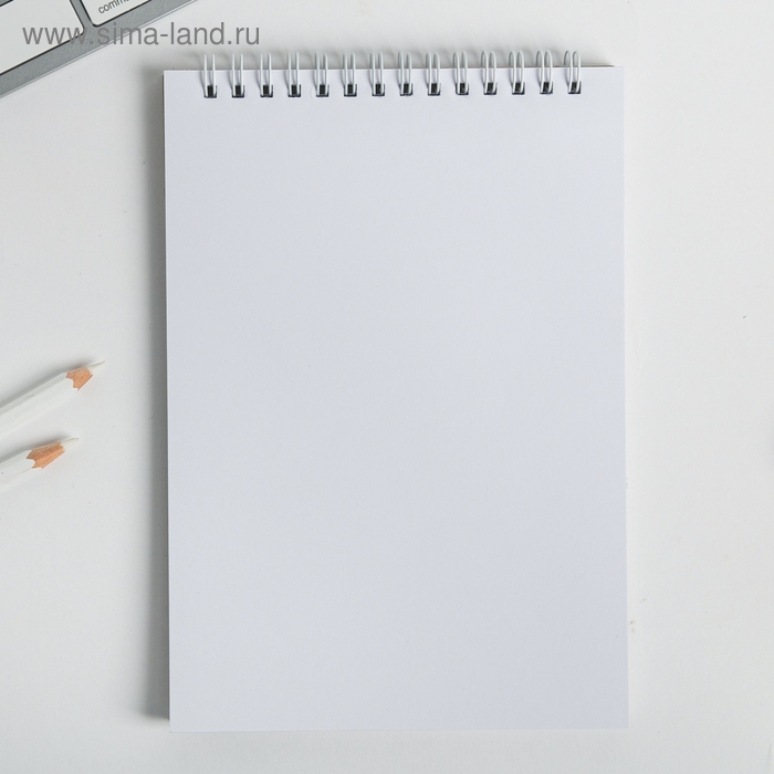 Скетчбук &laquo;Мечтай.Создавай.Действуй МРАМОР&raquo; А5, 40 л, 100 г/м