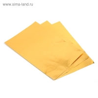 Фольга А4, 3 листа, золотая, для чеканки, в папке