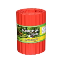 Лента бордюрная, 20 см &times; 9 м, толщина 0.6 мм, пластиковая, гофра, терракот, Greengo