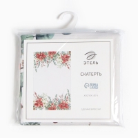 Скатерть Этель &laquo;Пуансетия&raquo;, 110х149 см, 100% хл, саржа 190 г/м2
