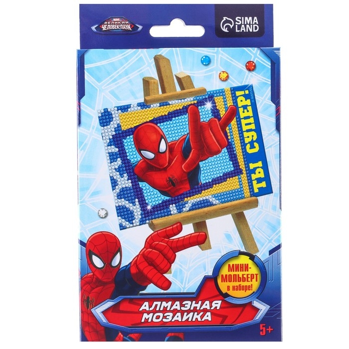 Алмазная мозаика, 16х10.5 см, Человек-паук Алмазная мозаика, 16х10.5 см, Человек-паук